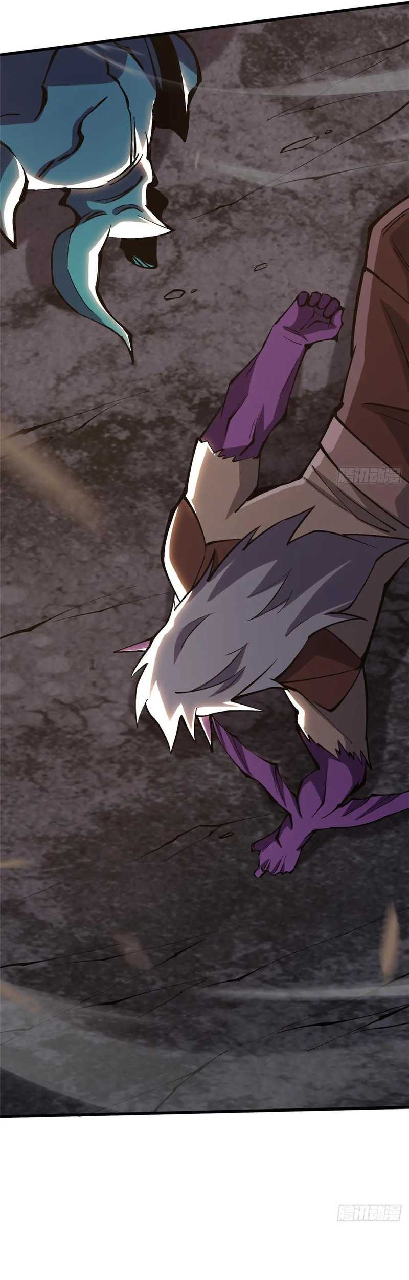 I Really Don’t Want to Learn Forbidden Spells Chapter 120 Gambar 33