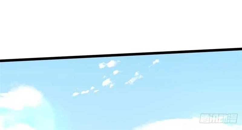I Really Don’t Want to Learn Forbidden Spells Chapter 120 Gambar 39