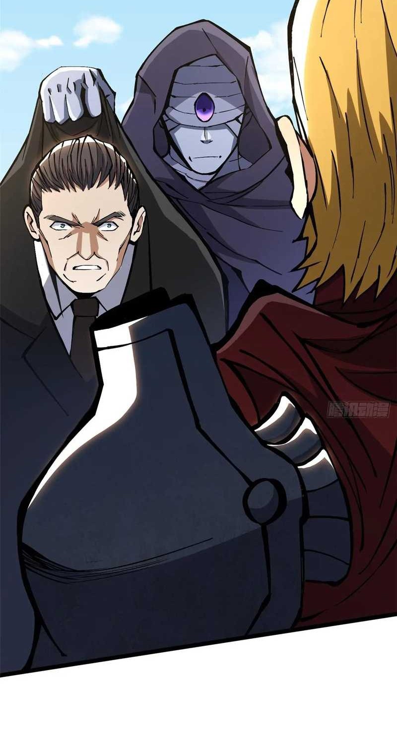I Really Don’t Want to Learn Forbidden Spells Chapter 120 Gambar 53
