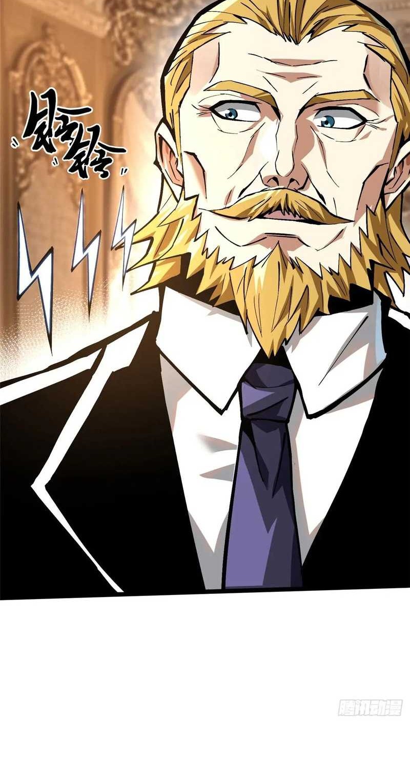 I Really Don’t Want to Learn Forbidden Spells Chapter 121 Gambar 18