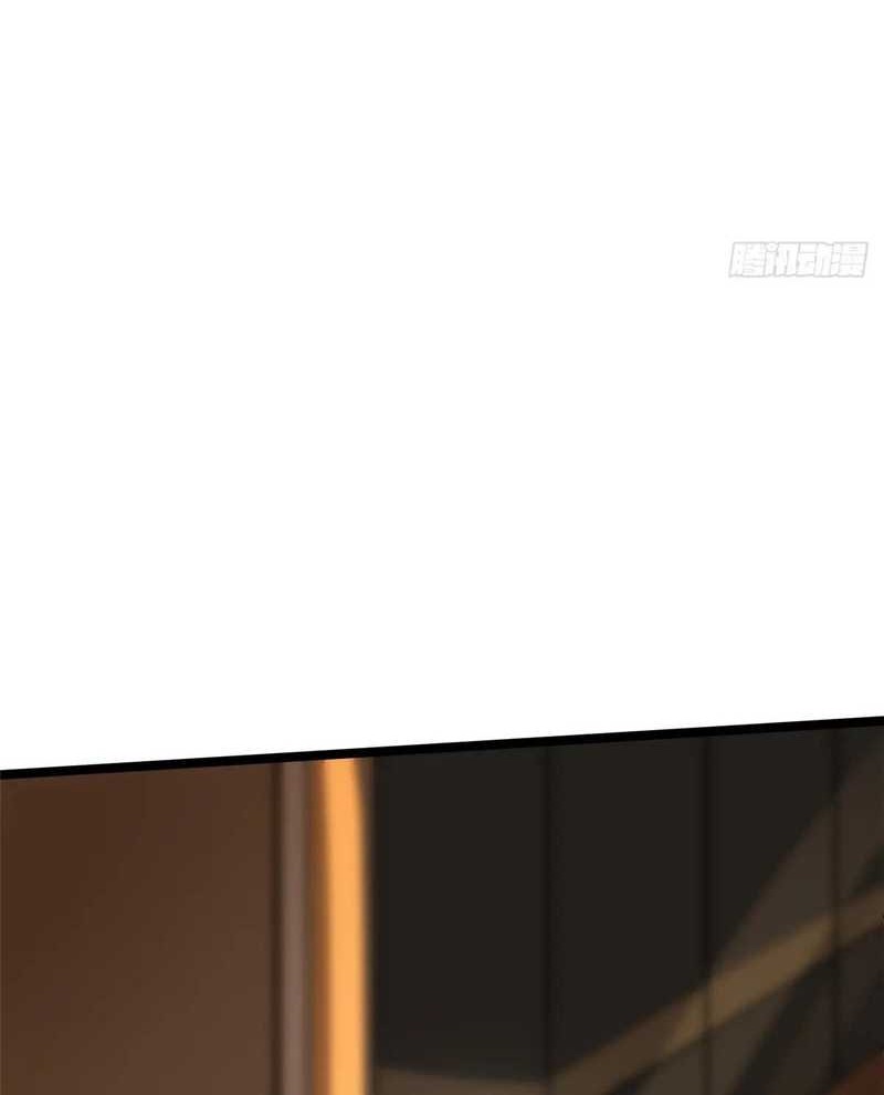 I Really Don’t Want to Learn Forbidden Spells Chapter 121 Gambar 20