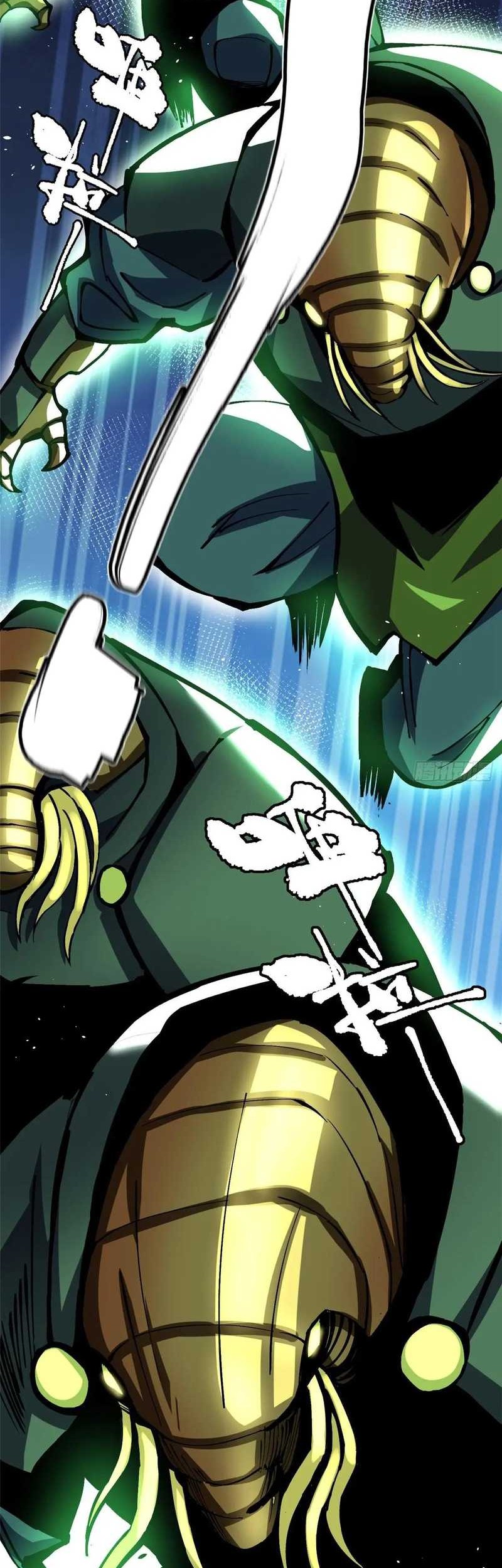 I Really Don’t Want to Learn Forbidden Spells Chapter 121 Gambar 32