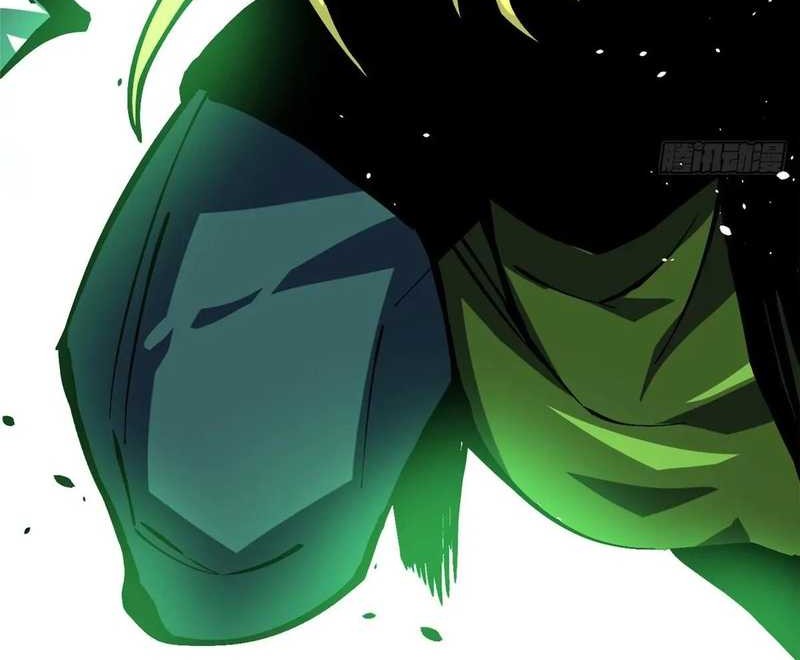 I Really Don’t Want to Learn Forbidden Spells Chapter 121 Gambar 33