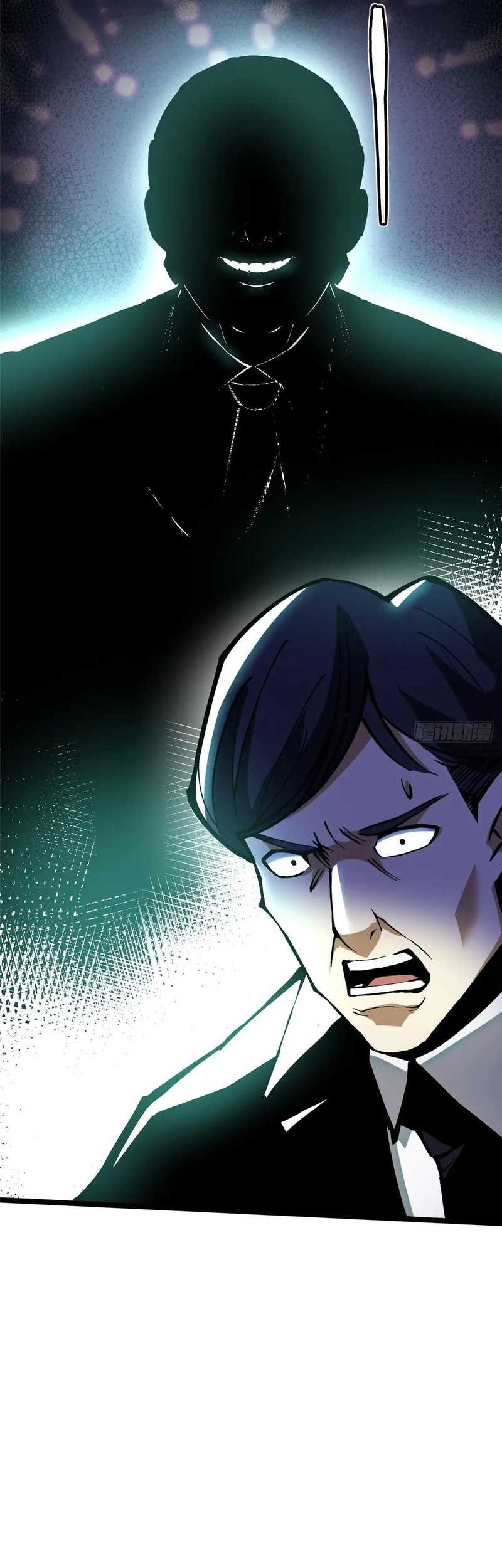 I Really Don’t Want to Learn Forbidden Spells Chapter 121 Gambar 36