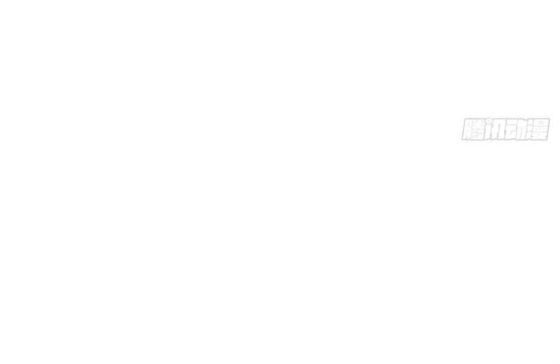 I Really Don’t Want to Learn Forbidden Spells Chapter 121 Gambar 43