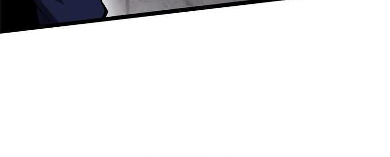 I Really Don’t Want to Learn Forbidden Spells Chapter 121 Gambar 3