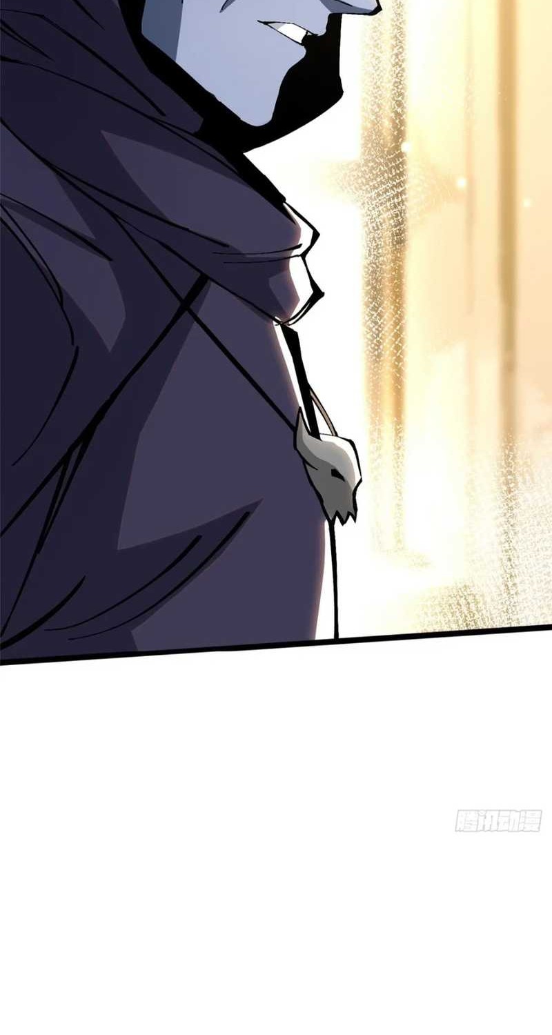 I Really Don’t Want to Learn Forbidden Spells Chapter 122 Gambar 23