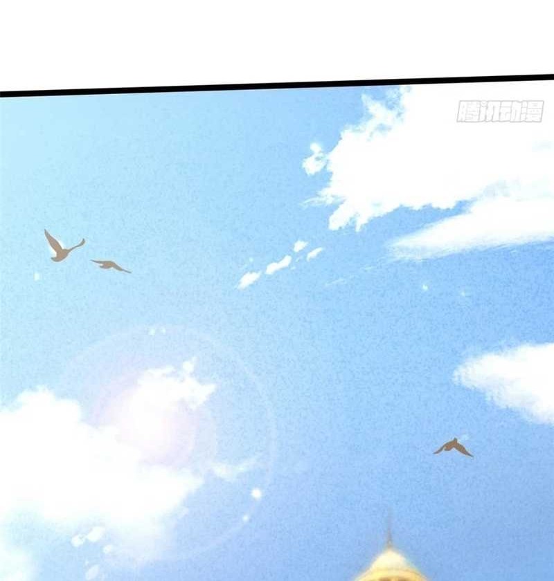 I Really Don’t Want to Learn Forbidden Spells Chapter 122 Gambar 34