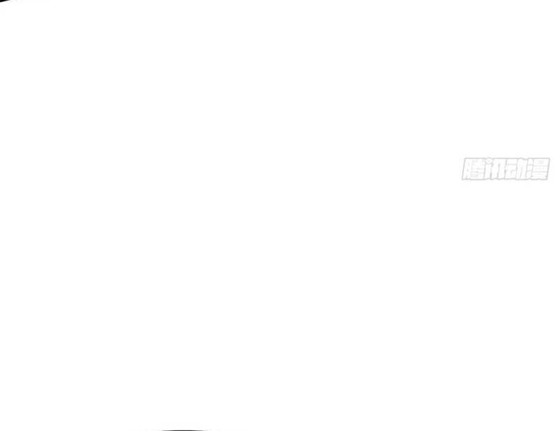 I Really Don’t Want to Learn Forbidden Spells Chapter 122 Gambar 43