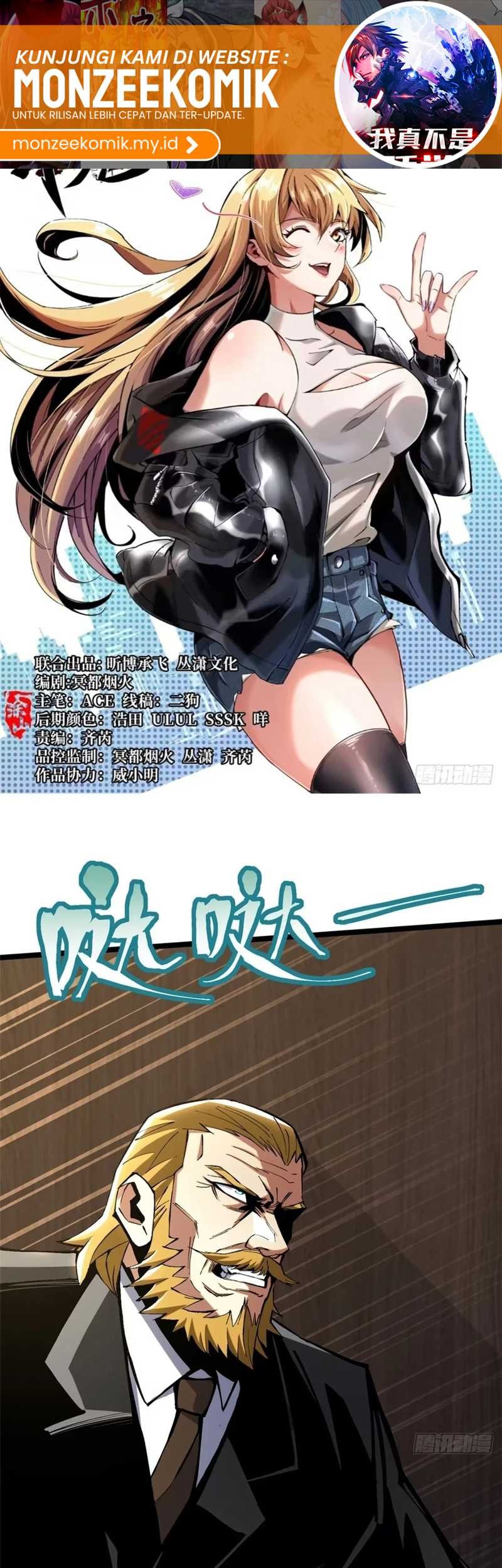 Baca  I Really Don’t Want to Learn Forbidden Spells Chapter 122 Gambar 2