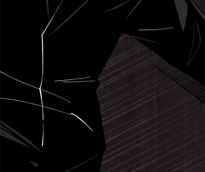 I Really Don’t Want to Learn Forbidden Spells Chapter 122 Gambar 3