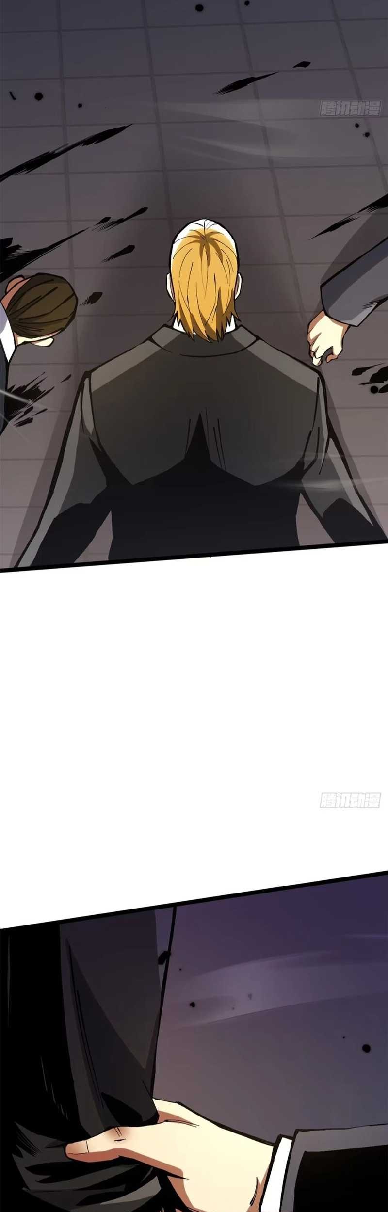 I Really Don’t Want to Learn Forbidden Spells Chapter 122 Gambar 14