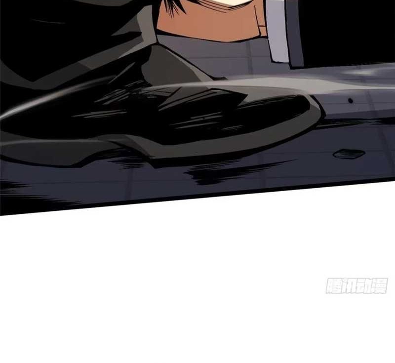 I Really Don’t Want to Learn Forbidden Spells Chapter 122 Gambar 15