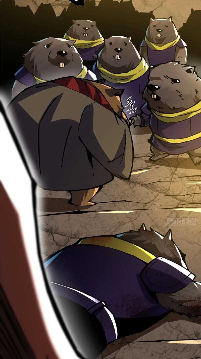 I Really Don’t Want to Learn Forbidden Spells Chapter 123 Gambar 18