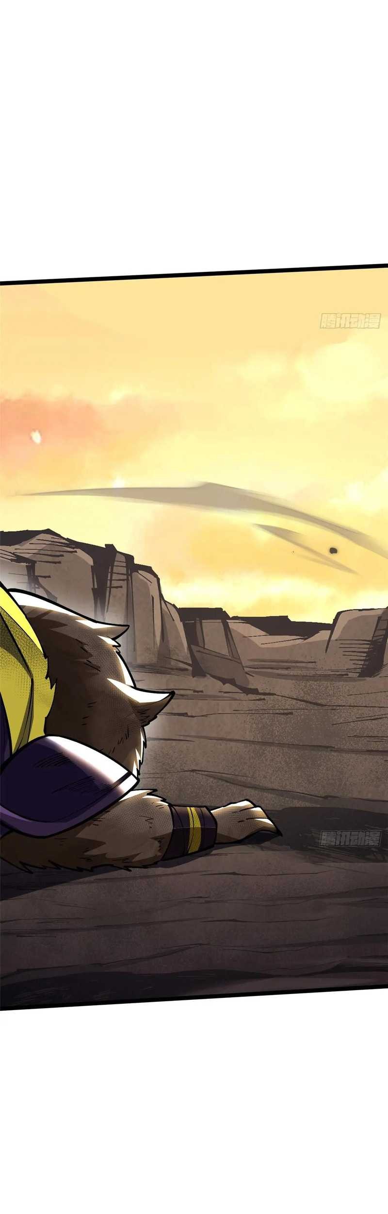 I Really Don’t Want to Learn Forbidden Spells Chapter 123 Gambar 27