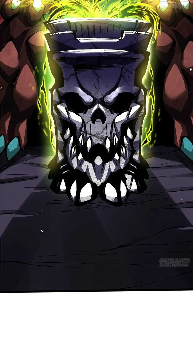 I Really Don’t Want to Learn Forbidden Spells Chapter 123 Gambar 32