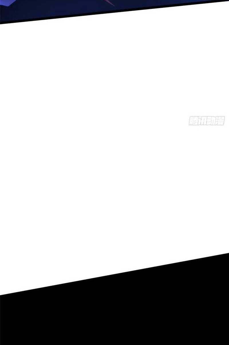 I Really Don’t Want to Learn Forbidden Spells Chapter 123 Gambar 40