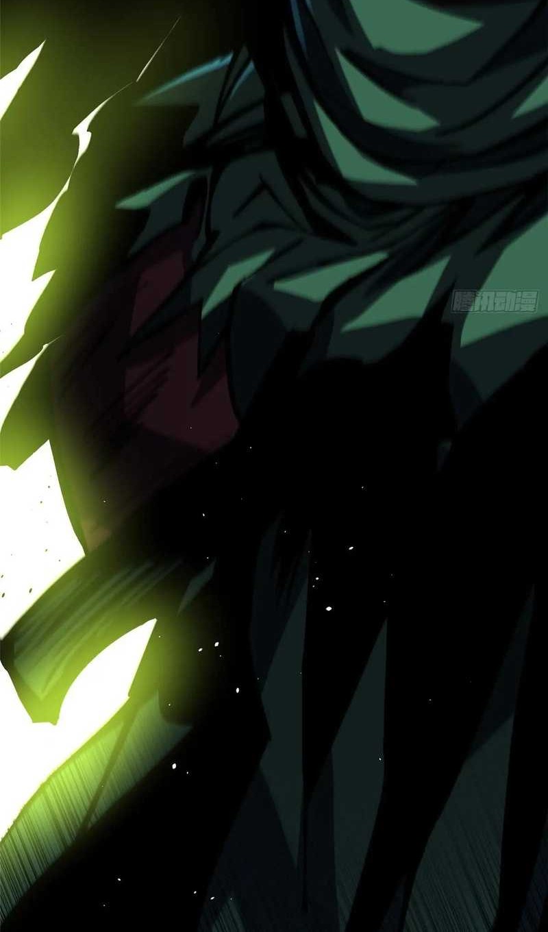 I Really Don’t Want to Learn Forbidden Spells Chapter 123 Gambar 47