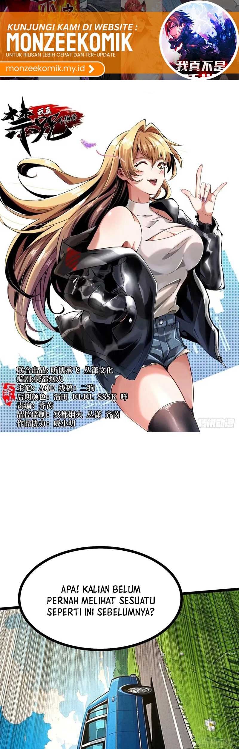 Baca  I Really Don’t Want to Learn Forbidden Spells Chapter 123 Gambar 2