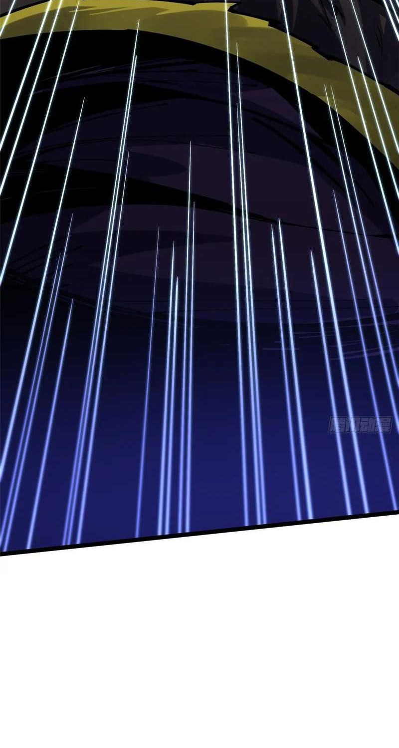 I Really Don’t Want to Learn Forbidden Spells Chapter 123 Gambar 12