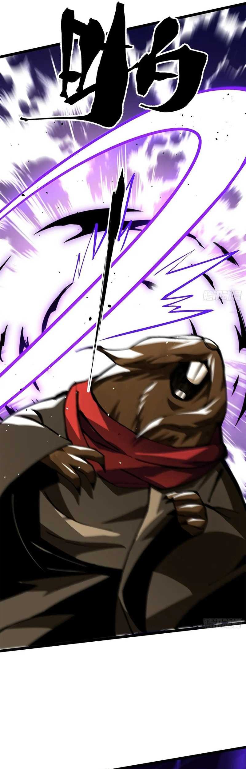 I Really Don’t Want to Learn Forbidden Spells Chapter 123 Gambar 15