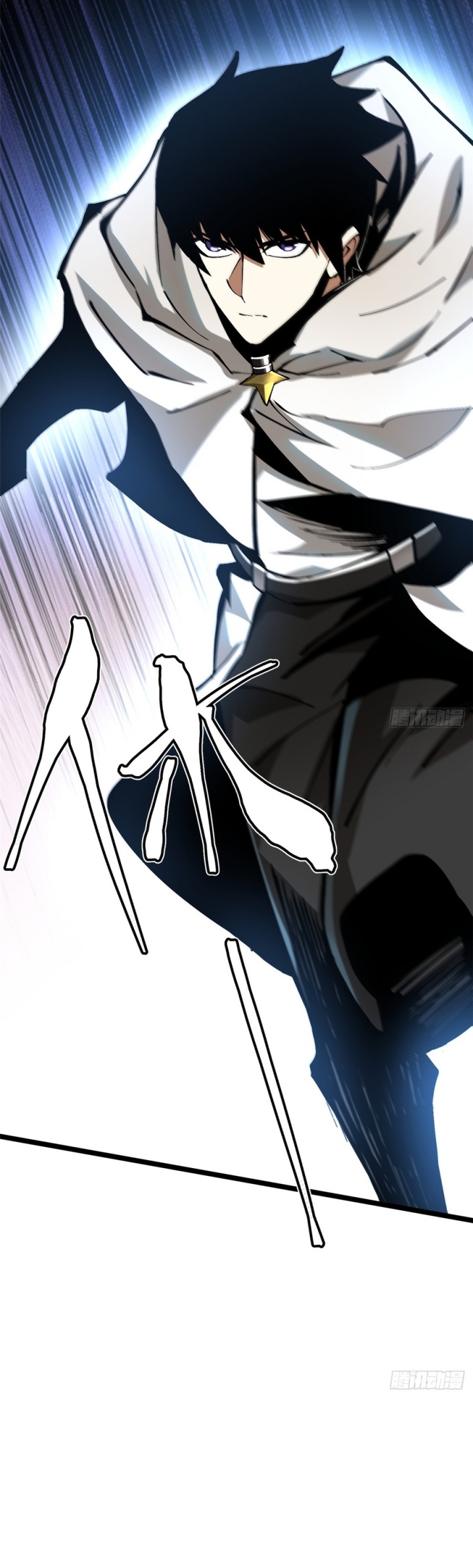 I Really Don’t Want to Learn Forbidden Spells Chapter 99 Gambar 16