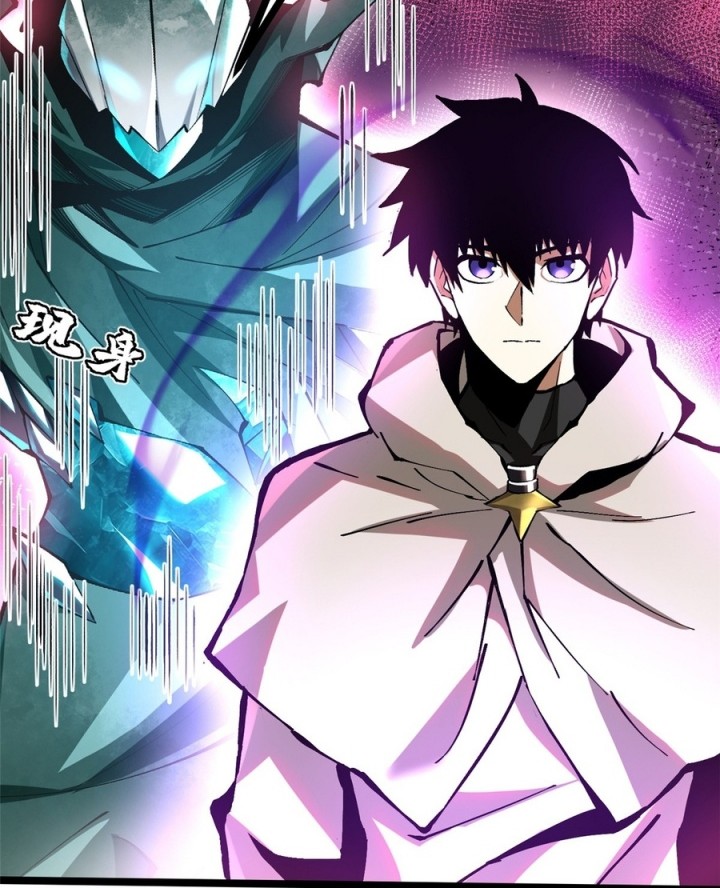 I Really Don’t Want to Learn Forbidden Spells Chapter 99 Gambar 25
