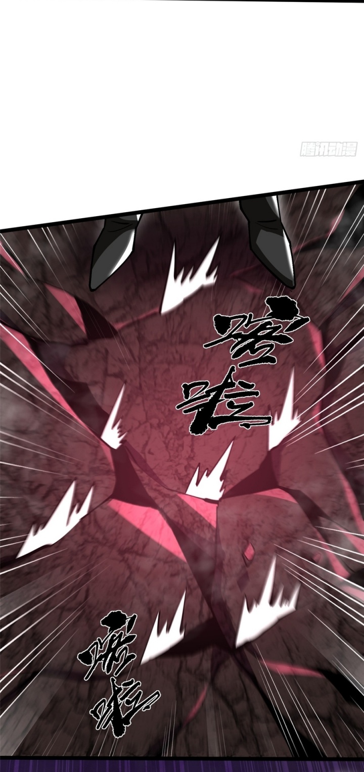 I Really Don’t Want to Learn Forbidden Spells Chapter 99 Gambar 26