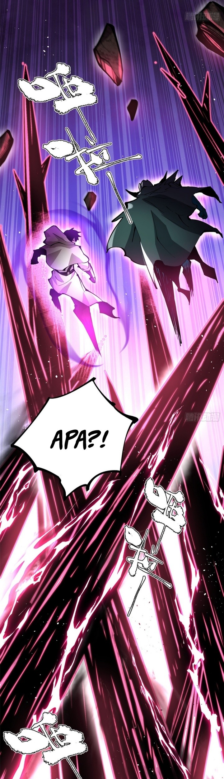 I Really Don’t Want to Learn Forbidden Spells Chapter 99 Gambar 27