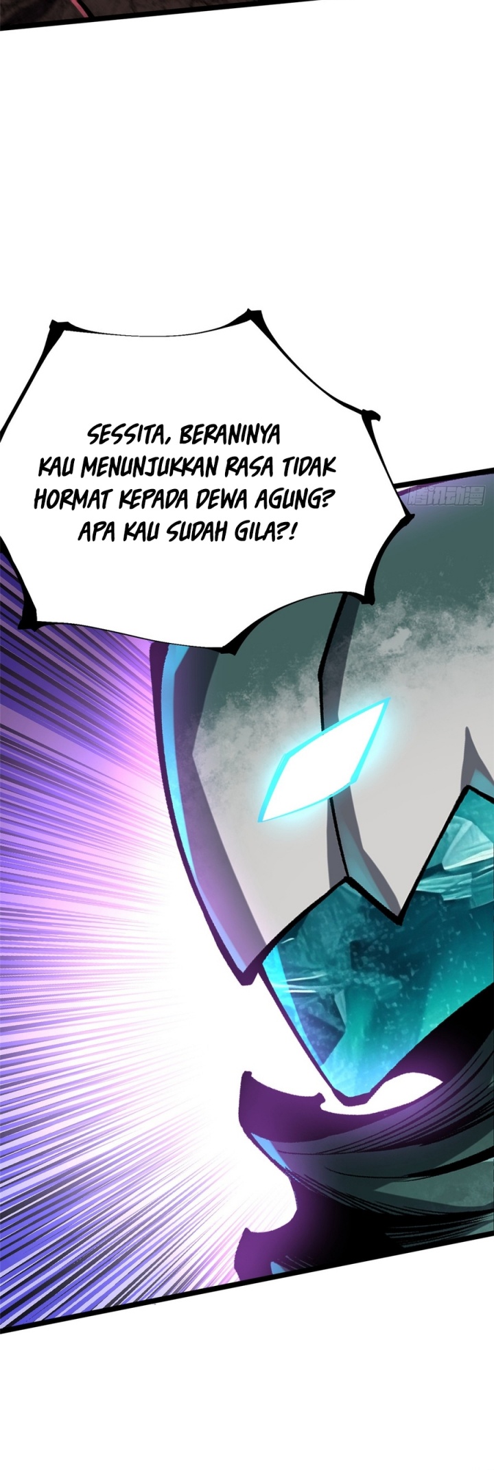 I Really Don’t Want to Learn Forbidden Spells Chapter 99 Gambar 29