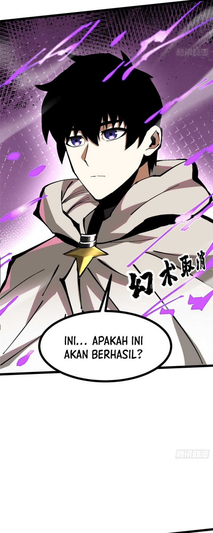 I Really Don’t Want to Learn Forbidden Spells Chapter 99 Gambar 36