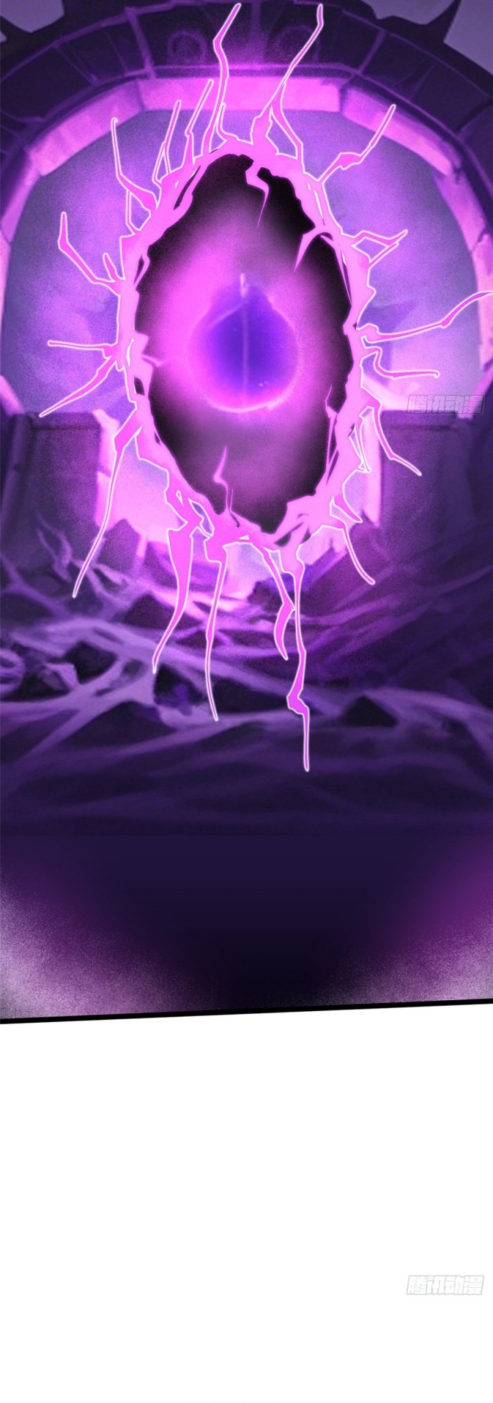 I Really Don’t Want to Learn Forbidden Spells Chapter 99 Gambar 9