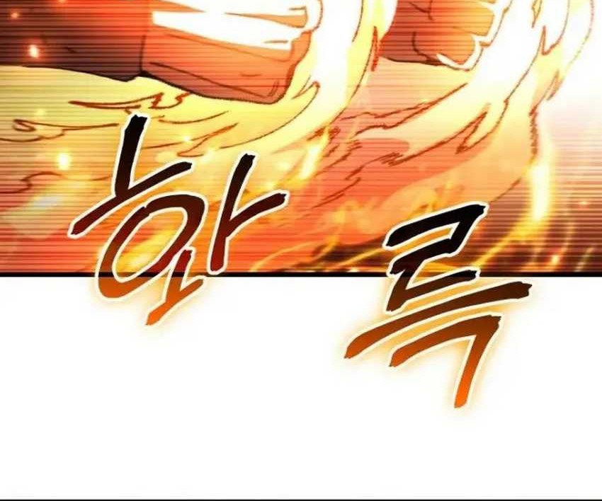 Baca I Regressed, but the World didn’t End Chapter 16 Gambar 2