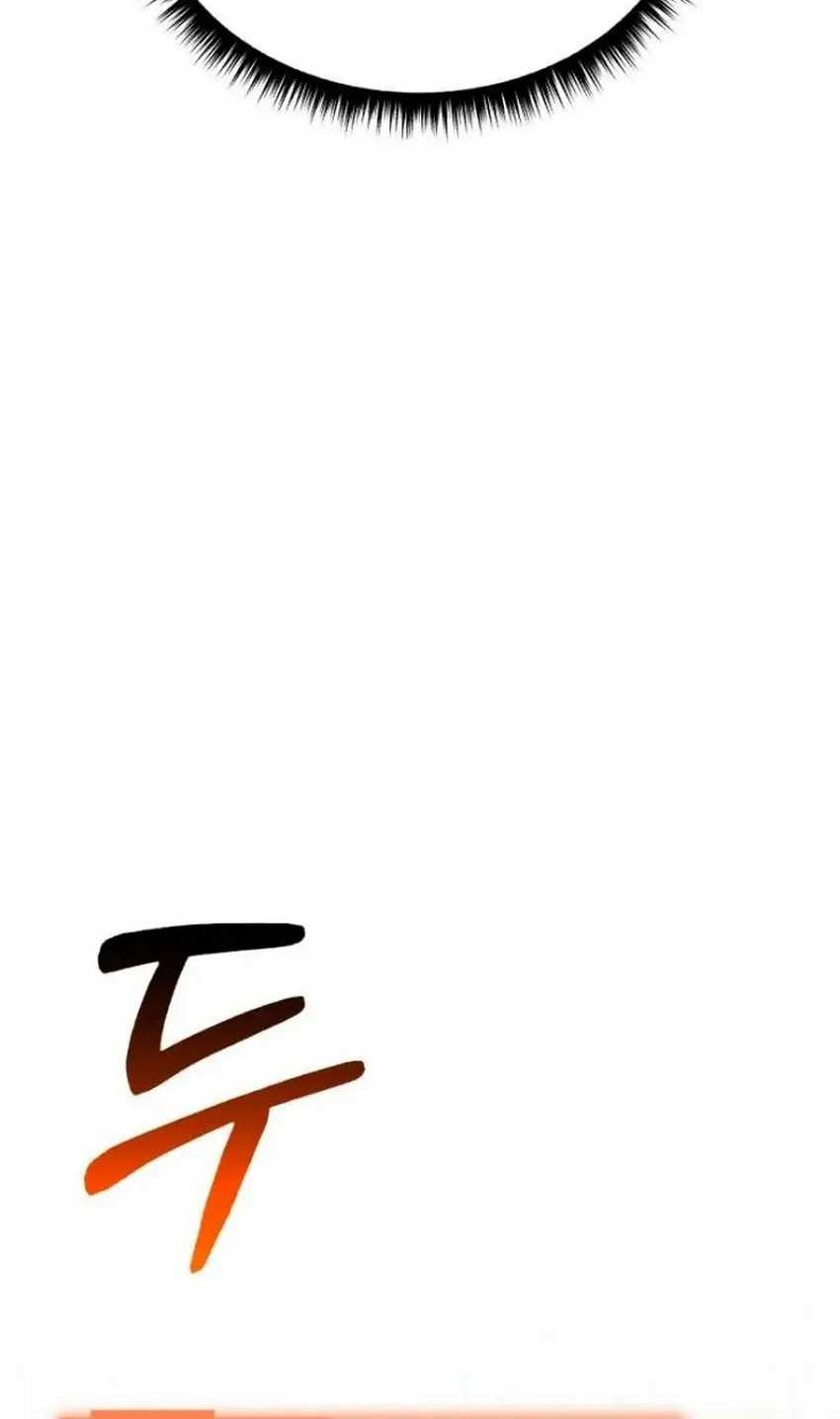 I Regressed, but the World didn’t End Chapter 16 Gambar 43