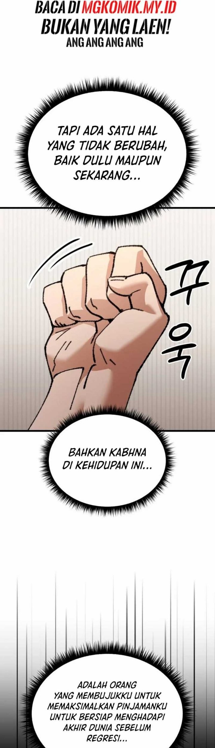 I Regressed, but the World didn’t End Chapter 18 Gambar 32