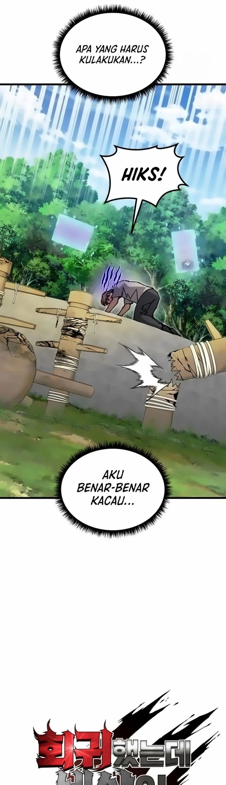 I Regressed, but the World didn’t End Chapter 19 Gambar 23