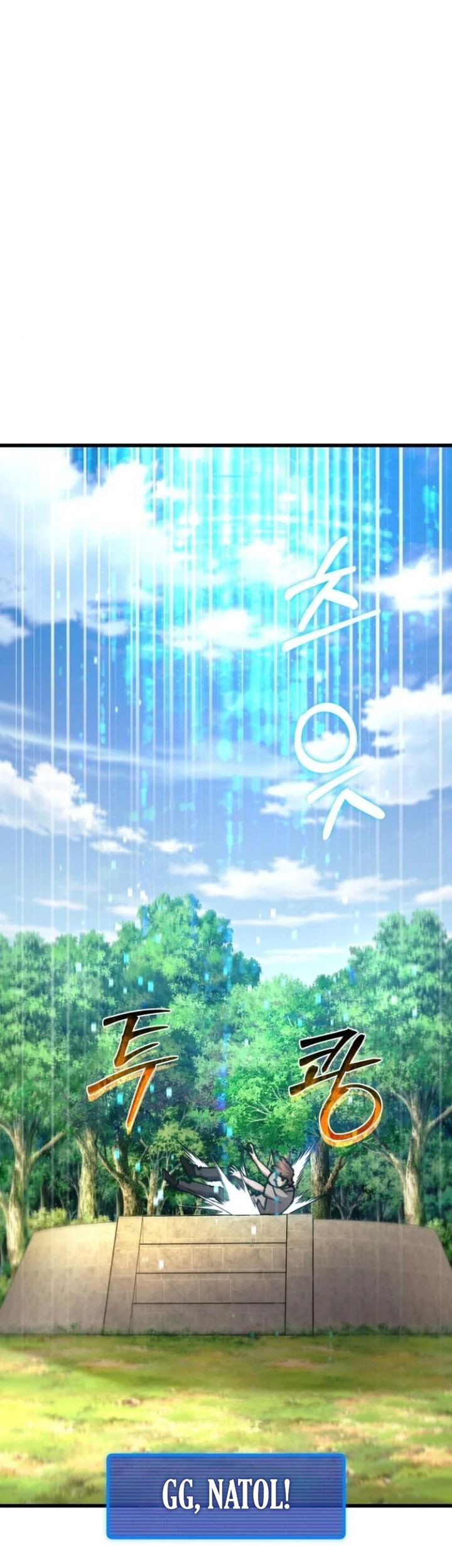 I Regressed, but the World didn’t End Chapter 20 Gambar 19