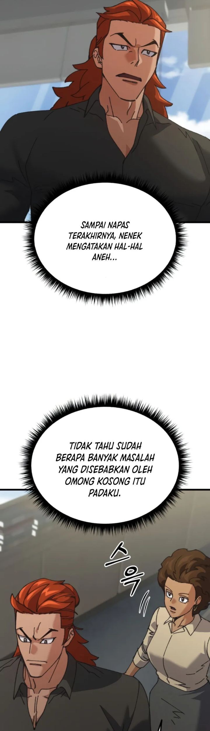 I Regressed, but the World didn’t End Chapter 21 Gambar 83