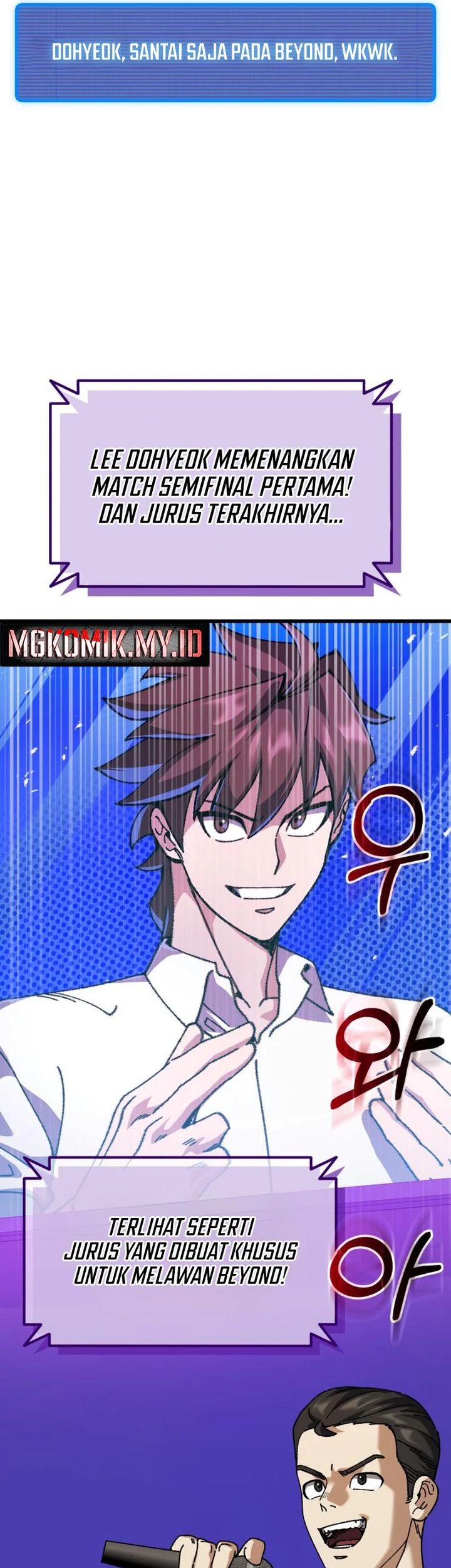 I Regressed, but the World didn’t End Chapter 29 Gambar 26