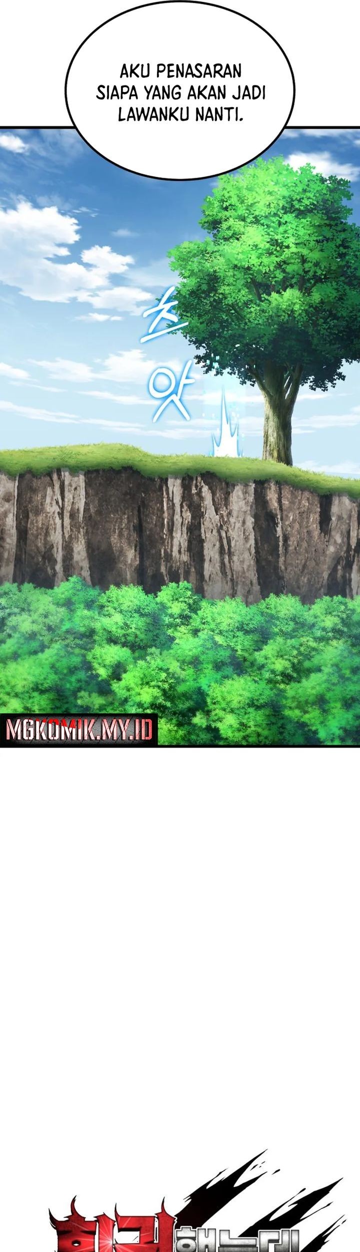 I Regressed, but the World didn’t End Chapter 29 Gambar 9