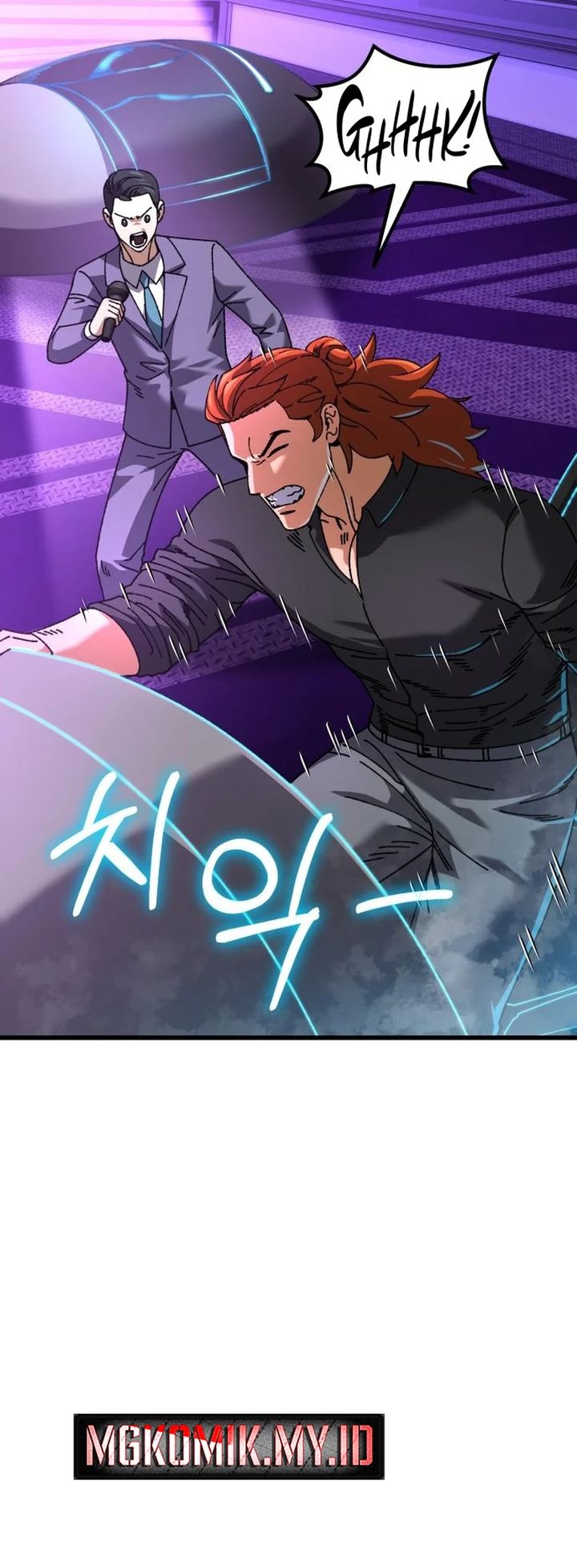 I Regressed, but the World didn’t End Chapter 30 Gambar 60