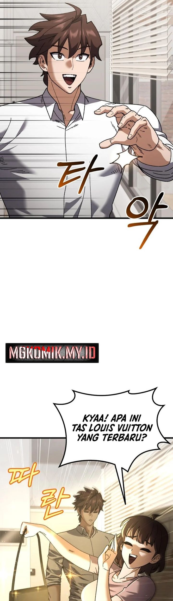 I Regressed, but the World didn’t End Chapter 30 Gambar 97