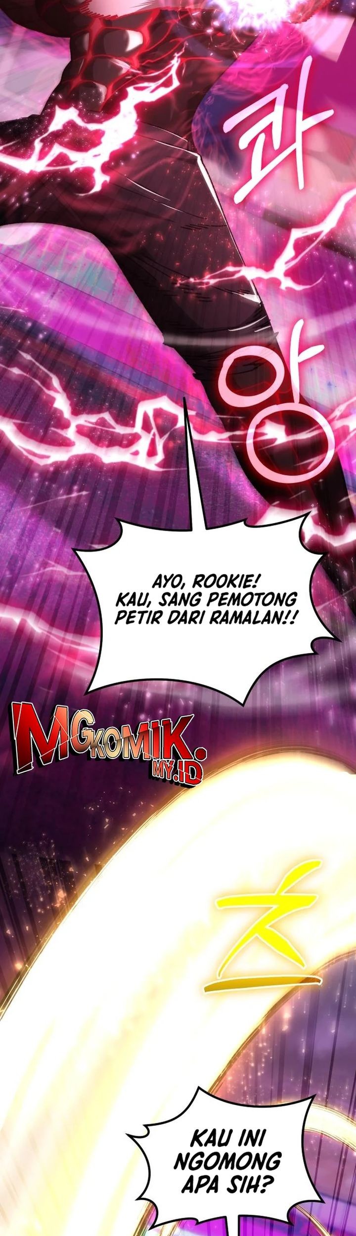 I Regressed, but the World didn’t End Chapter 30 Gambar 10