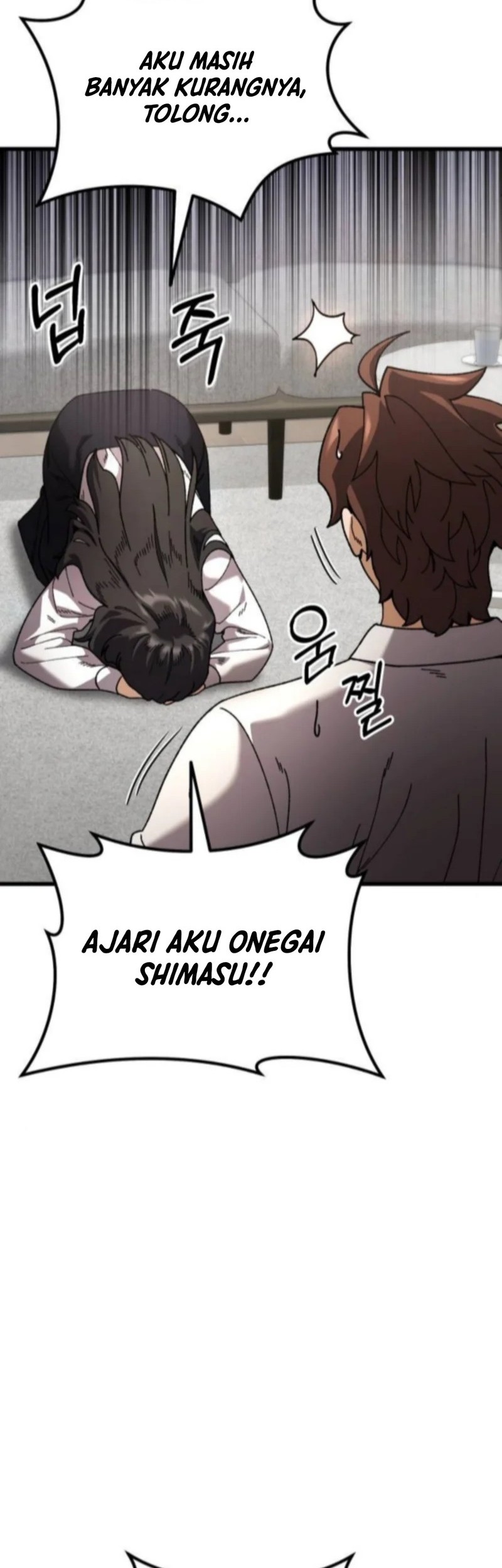 I Regressed, but the World didn’t End Chapter 31 Gambar 14