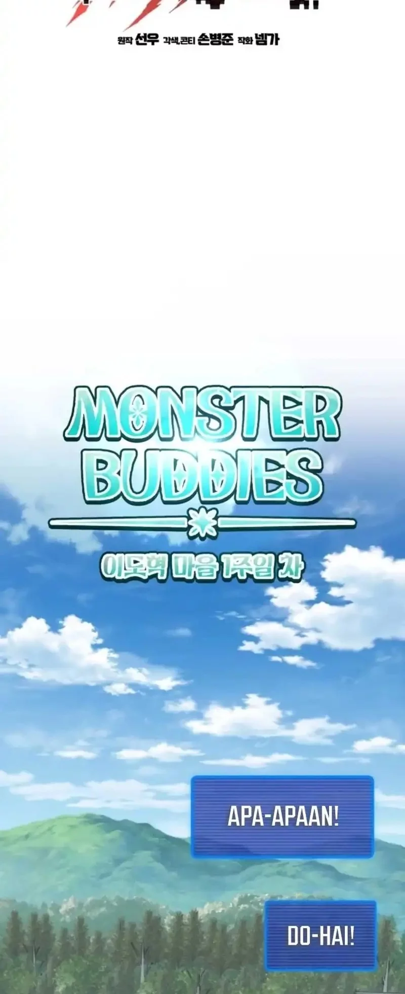 I Regressed, but the World didn’t End Chapter 33 Gambar 4