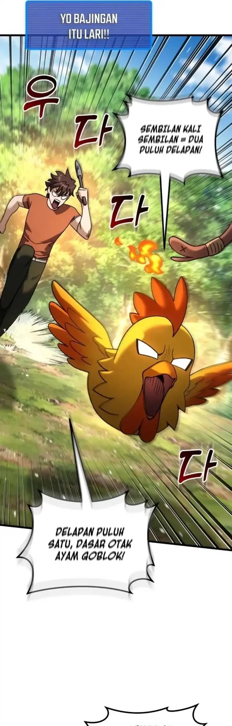 I Regressed, but the World didn’t End Chapter 33 Gambar 25