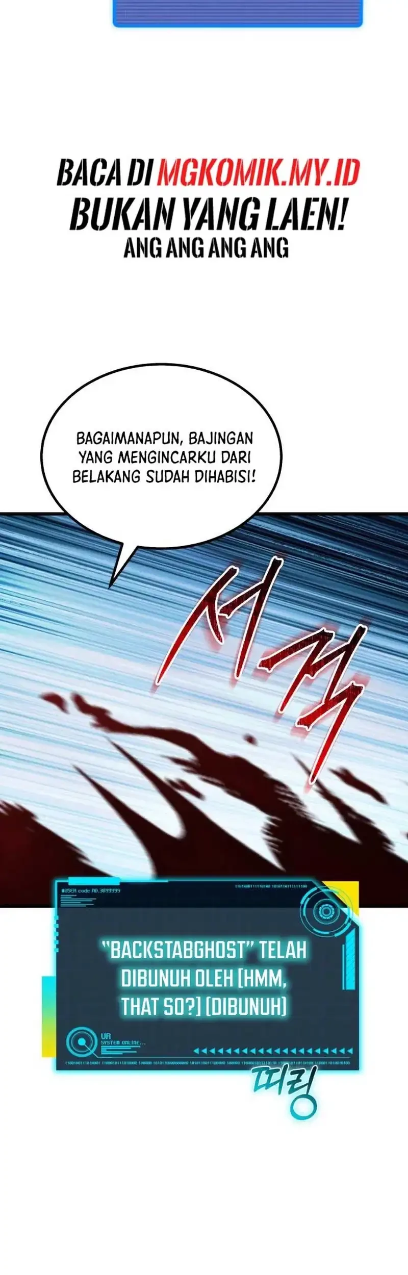 I Regressed, but the World didn’t End Chapter 36 Gambar 57
