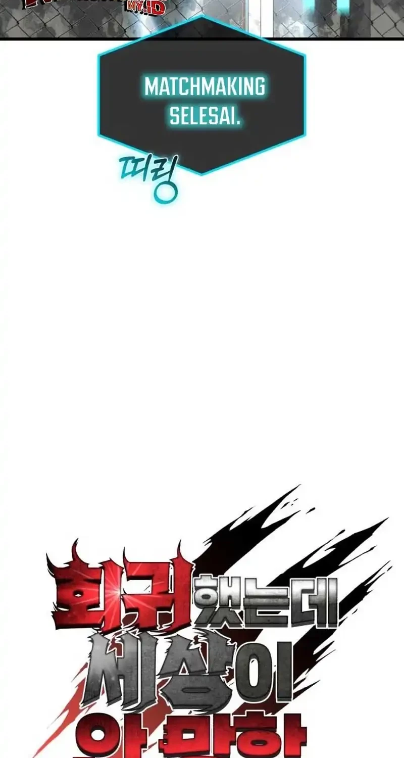 I Regressed, but the World didn’t End Chapter 36 Gambar 6