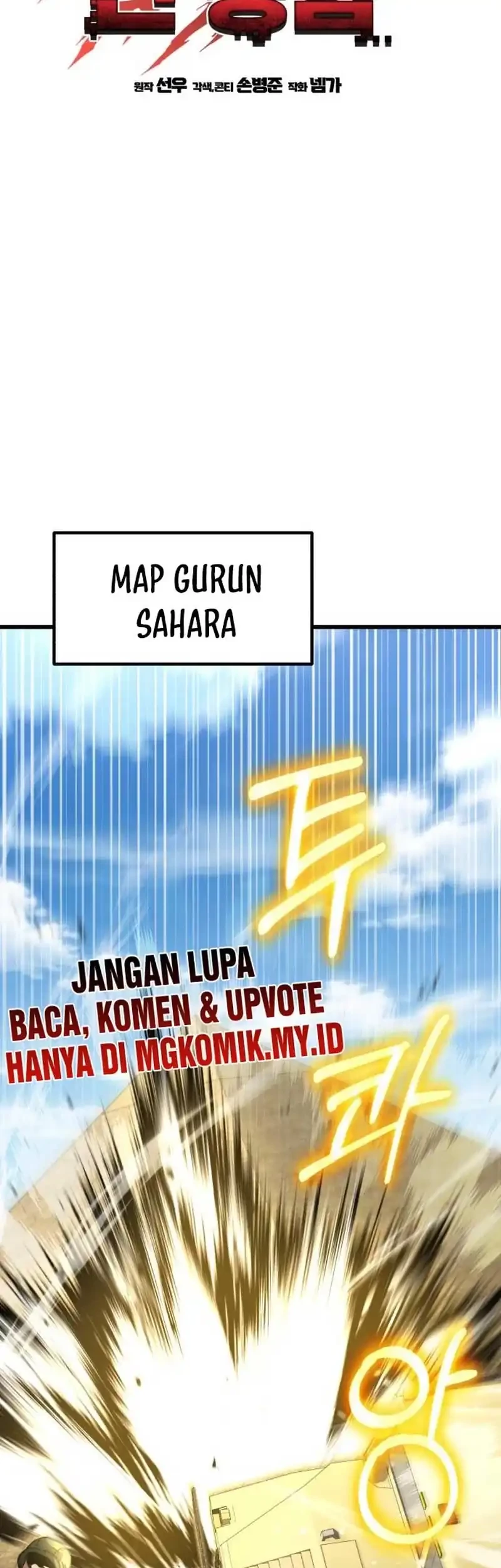 I Regressed, but the World didn’t End Chapter 36 Gambar 7