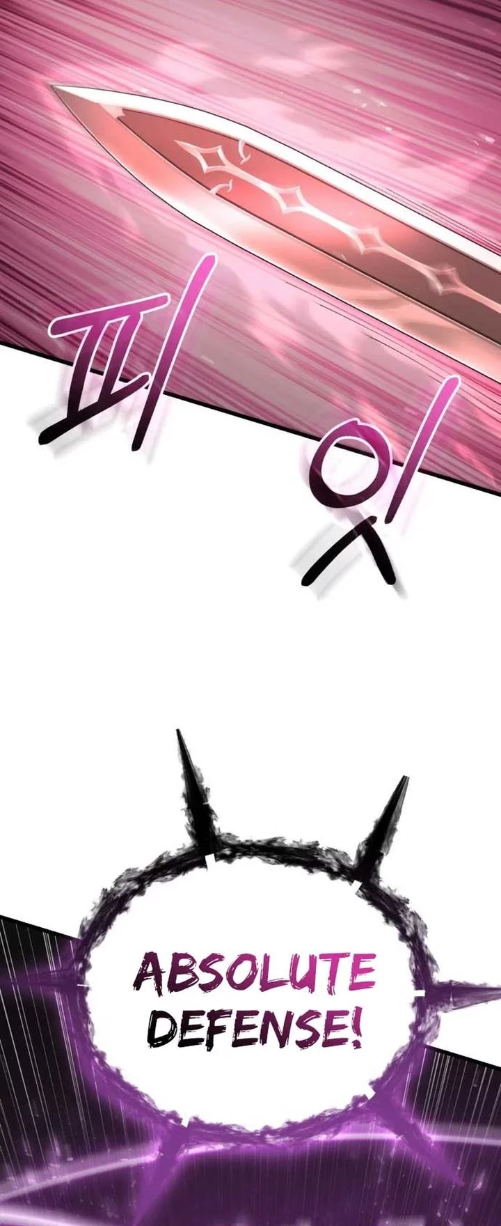 I Regressed, but the World didn’t End Chapter 39 Gambar 70